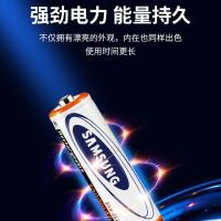 不要充电器 七 号电池 二 粒 5号7号充电电池套装通用充电器可充五七号遥控玩具KTV电池大容量