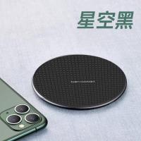 格纹黑 10W快充+线 20W无线充电器苹果12X11xsMax8华为matep30pro小米9mix23手机适用