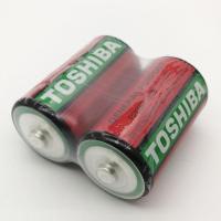 东芝1号[2节] 碳性1号燃气灶热水器大号D型R20煤气灶电子琴电池