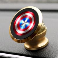 [60倍]弱磁 美国队长 车载手机支架汽车多功能车内用导航仪表台高档磁力吸盘通用支撑架