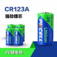 比苛CR123A 3v胶卷照相机拍立得电池手电筒水电表专用大容量电池 CR123A 3v胶卷照相机拍立得电池手电筒水