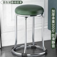 镀银腿-墨绿 皮革[加粗] 加厚加粗钢筋凳子简约时尚钢筋凳圆凳床旁凳子换鞋凳桌凳量大优惠