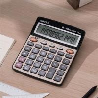 得力33560语音计算器(香槟金) 财务计算器电脑键盘大号按键大屏太阳能电池双电源计算机