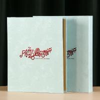 刚好遇见你 [7寸200张]标准/过塑都能放 7寸8寸200张插页式大容量家庭相册本纪念册皮质影集过塑盒装