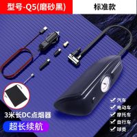 [有线传统版]插电即用 山里狼车载充气泵便携式车用汽车打气泵无线电动小轿车轮胎打气筒