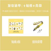 皮卡丘贴纸+皮卡丘背绳 拍立得mini11透明壳斜跨可爱7S/7C/8/9水晶壳防摔保护套配件外壳