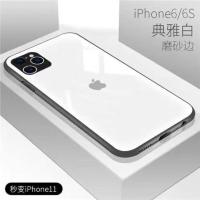 白色 苹果6/6S 秒变 苹果11 苹果iPhone6/6P秒变11手机壳7P/8P 改 iPhone11 ProMax