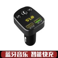 蓝牙基本款[不带遥控] 标配无赠品 车载MP3播放器多功能5.0蓝牙接收器音乐U盘车用点烟器车载充电器