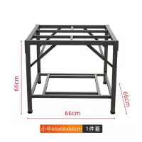 单独架子 66*66*65 烤火桌子家用正方形不锈钢餐饭桌冬季取暖多功能四方桌折叠烤火架