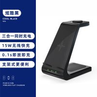 黑色[三合一无线充] 适用小米Note 11 Pro华为P50 Pro苹果iPhone13无线快充电器汽车载