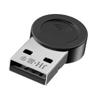 蓝牙适配器5.0 蓝牙5.0适配器发射器台式电脑笔记本车载音响usb蓝牙接收器