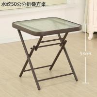 [水纹]50折叠方桌(无孔) 折叠桌子户外奶茶店简约多功能家用吃饭小户型钢化玻璃桌摆摊餐桌