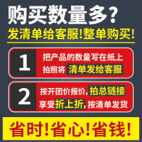 清单发客服更优惠 开关插座旗舰86暗装一开5五孔插座面板多孔墙壁空调118型开关