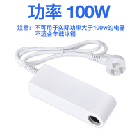 标准款功率100W 220v转12v 家用插座车载冰箱充气泵吸尘器逆变器插头