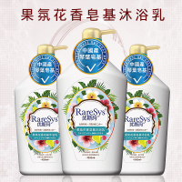 果氛花香沐浴乳 1000ml 优斯玛果芬花香皂基沐浴乳留香身体滋润补水保湿清洁沐浴露