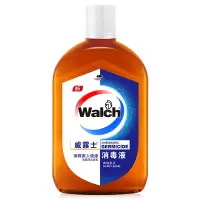 消毒液630ml瓶装衣物衣服家居玩具清洁多用途高效杀菌套装