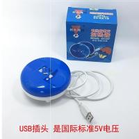 USB插头蚊香器 车载电蚊香器汽货车加热器12v24v通用驱蚊器充电宝点烟头车载轿车