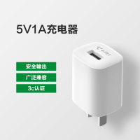 白色[5V1A充电器-3C认证安全输出] magsafe苹果13磁吸无线充电器iPhone12充电板座通用华为小米三星手