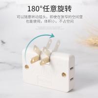 超薄一转三扩展转换器插头 特价[颜色随机] 摔不烂无线插座不带线大功率插电板地拖插排接线板防爆插板单排插