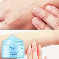 去角质啫喱面唇部身体磨砂膏温和去角质死皮嫩滑皮肤促进吸收