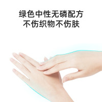 布艺沙发清洁剂地毯清洗神器墙布壁布床垫免水洗去污科技布干洗剂