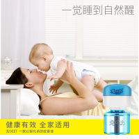 兔之力电热蚊香器家用插电式驱蚊器加热器无味蚊香液电蚊香驱蚊器