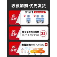 洗衣机清洗剂滚筒全自动除异味污渍泡腾片神器