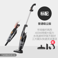 黑耀金 德尔玛吸尘器家用小型吸尘机强力大功率手持式便携式吸尘器大吸力