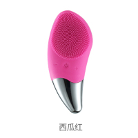 西瓜红 洁面仪电动神器清洁器cleansing instrument wash face Electric