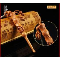 桃木荷花 桃木雕刻挖耳勺神器手工耳挖勺黑檀木耳勺儿童挖耳勺成人掏耳工具