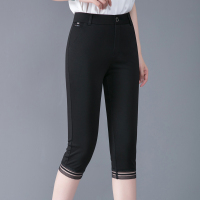 黑色 27 2尺 夏季冰丝七分裤女士休闲裤女士高腰中老年妈妈弹力小脚裤薄款裤子