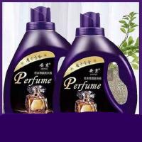 见详情 1L 香氛香水洗衣液持久留香法国清洁香味清香型10斤大瓶家用装家用