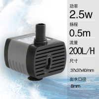 2.5w超静音节能水泵 鱼缸循环泵潜水泵小型超静音假山喷泉微型迷你过滤抽水泵底吸家用