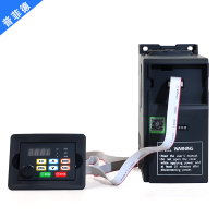 HS350变频器外接底盒 变频器HS350/360/710外接面板底盒延长线连接线联接安装盒