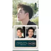 黑茶灰 [学院风发色] 染发膏男士专用黑茶色染发剂2021流行色显白自己在家染发
