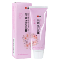 [1盒装]送棉签100支 尿素维e乳膏50g白凡士林维生素e软膏角化型手足癣开裂皲裂T