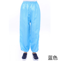蓝色 S 静电服工作服无尘服套装分体蓝色喷漆防尘洁净连帽上衣男女白裤子