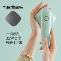 抹茶绿(特氟龙面板)基础款 全长1.2米电源线 手持挂烫机家用小熨斗小型便携式熨烫衣服神器旅行烫斗宿舍熨烫机