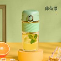 VO-RA43-B 薄荷绿 英国玻璃水杯女茶水分离简约男便携可爱家用泡茶杯ins风杯子