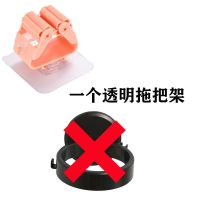 薄款普通-[拖把架一个]+品牌保障 挂电吹风机架子卫生间厕所置物架吹风机架收纳架免打孔壁挂风筒架