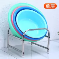 单层澡盆架 不锈钢洗脸盆架落地式卫生间置物架洗手间厕所浴室洗澡盆收纳架子