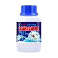 1瓶装[日常清理用]* 默认件数 管道疏通剂厨房油污厕所马桶强力通下水道神器卫生间管道疏通器