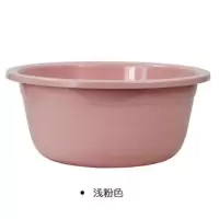 36cm盆(0329)浅粉 健安超大尺寸脸盆盆子塑料盆洗衣盆洗澡盆清洁盆子洗澡盆