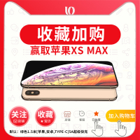 [收藏+购物车]享VIP*不满意直接送+当天发货 1.5cm 数据线三合一安卓充电器一拖三手机快充适用苹果华为三头充