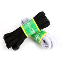 0.3cm宽 白色 4捆共40米长(送穿带器) 宽松紧带松紧绳裤子裤腰加厚弹力细扁窄橡皮筋伸缩带服装辅料