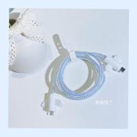 镭射白数据线保护 11promax数据线保护套20w充电器头适用苹果12耳机线13mini