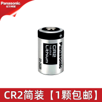 松下CR2简装1颗 cr2电池拍立得mini25富士mini70相机mini55测距仪mini50S锂3v