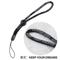 [ KEEP YOUR DREAMS]一条装 短款-挂手腕 手机挂绳短款对讲机手腕绳手电U盘相机钥匙防丢手绳编织绳子