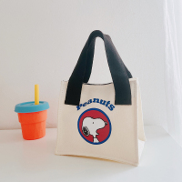 拼色帆布包-史努比-黑 纵向中号 ins风史努比查理露西可爱卡通帆布包手提袋便当包学生饭盒收纳袋