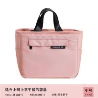 小号粉色 学生装饭盒手提保温袋铝箔饭盒袋上班族带饭包便当袋子饭盒包夏季